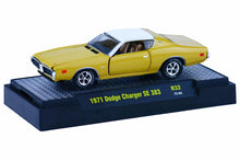 1971 Dodge Charger SE