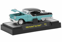 1955 Pontiac Star Chief