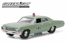 1967 Chevy Biscayne Glendale, Wisconsin Police