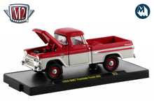 1959 GMC Fleetside Truck 4-4