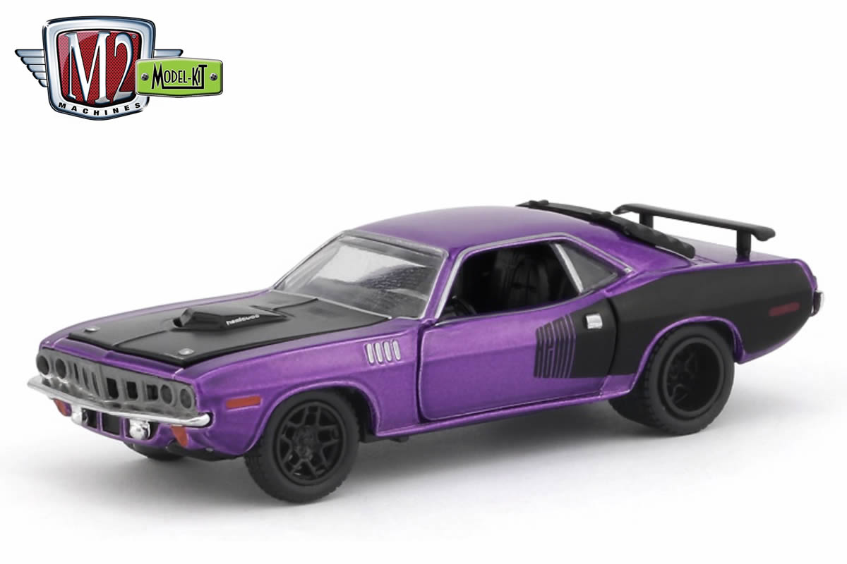 1971 Plymouth HEMI Cuda