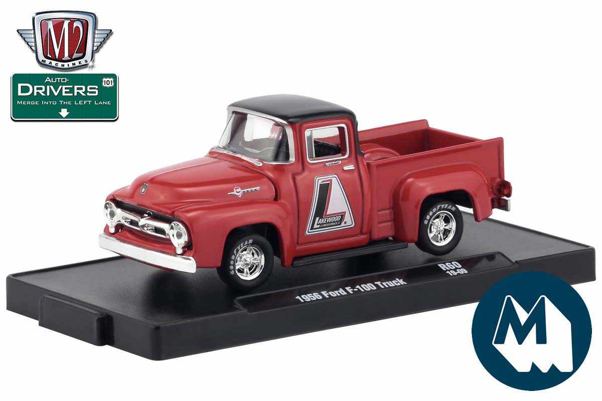 1956 Ford F-100 Truck (Lakewood)
