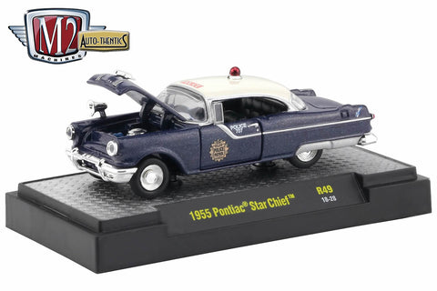 1955 Pontiac Star Chief - Police 707