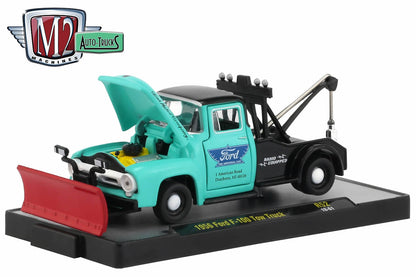 1956 Ford F-100 Tow Truck
