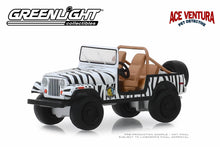 Ace Ventura: When Nature Calls / 1976 Jeep CJ-7