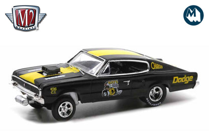 1966 Dodge Charger Gasser - Hays