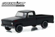 1967 Ford F-100