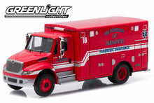 2013 International Durastar Ambulance Memphis, Tennessee
