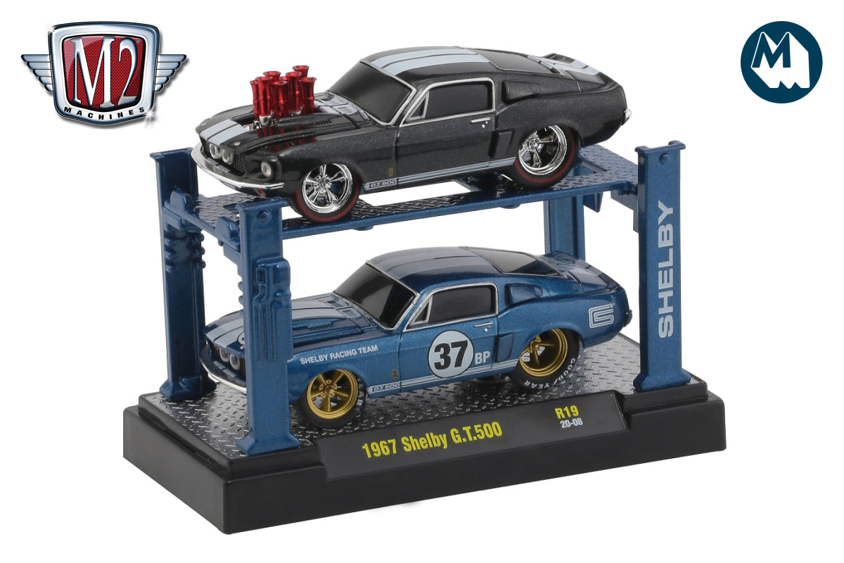 1967 Shelby G.T. 500 (Release 19)