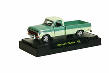 1969 Ford F-250 Truck