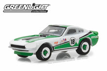 1970 Datsun 240Z - #18 GreenLight Racing Team (2018 GreenLight Trade Show Exclusive)
