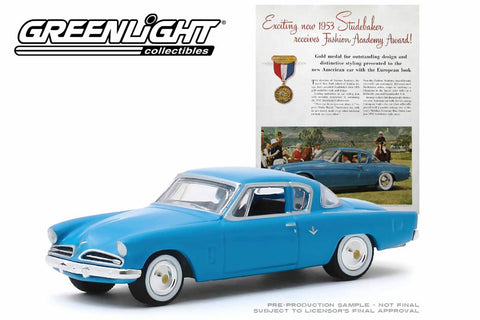 1953 Studebaker Commander “Exciting New 1953 Studebaker Receives Fashion Academy Award!”
