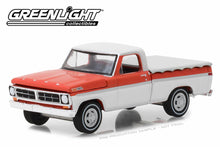 1971 Ford F-100 with Bed Cover
