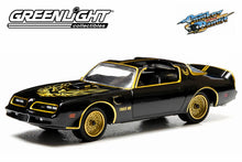 Smokey and the Bandit (1977) - 1977 Pontiac Trans Am