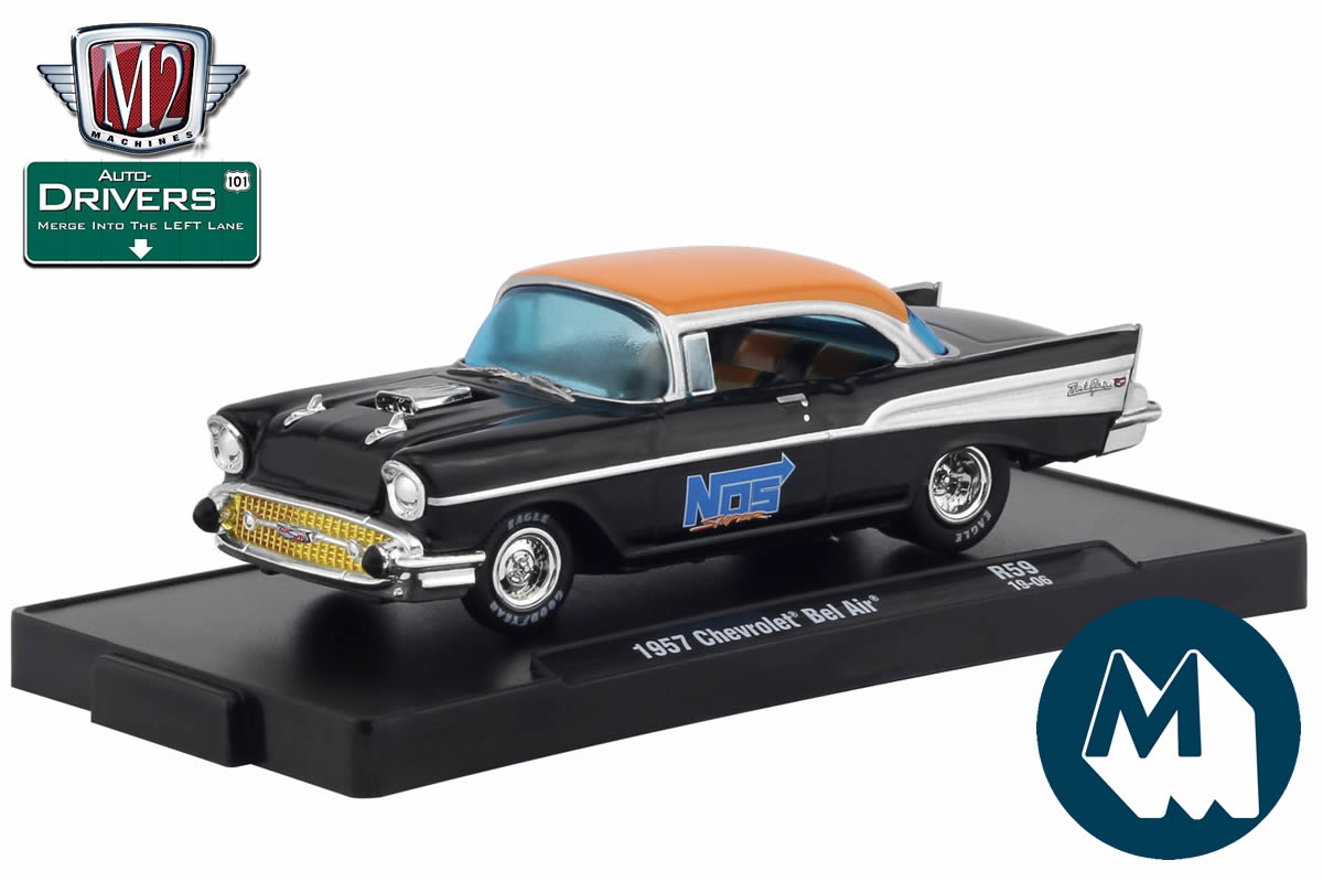 1957 Chevrolet Bel Air (NOS)