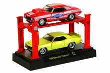 1969 Chevrolet Camaro (Release 12)