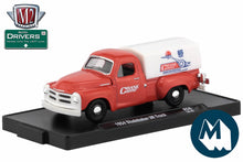 1950 Studebaker 2R Truck (Crane Cams)