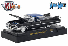 1959 Cadillac Series 62