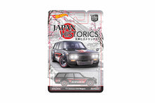Hot Wheels Car Culture 2016 Mix 1 Japan Historics / #1 - '71 Datsun 510 Wagon