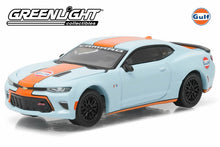 2016 Chevy Camaro Gulf Oil
