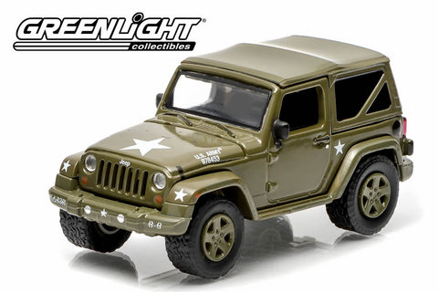 2014 Jeep Wrangler - U.S. Army (Soft Top, Dark Green)