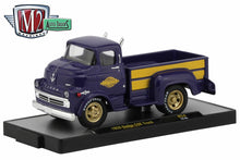 1958 Dodge COE Truck