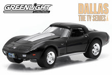 Dallas (TV Series, 1978-91) - 1978 Chevrolet Corvette C3