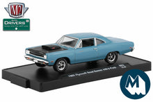 1969 Plymouth Road Runner 440 6-Pack