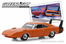 1969 Dodge Charger Daytona - United States Postal Service (USPS) America on the Move: Muscle Cars