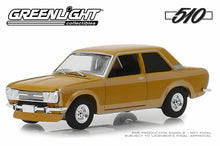1968 Datsun 510 (Datsun 510 50 Years)