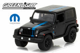 2010 Jeep Wrangler MOPAR Edition