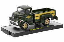 1958 Dodge COE Truck