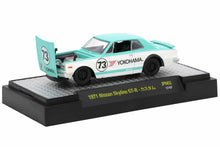1971 Nissan Skyline GT-R - "Yokohama"