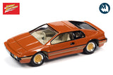 1980 Lotus Turbo Esprit S3 (Orange) / For Your Eyes Only (James Bond)