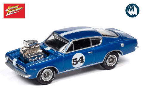 1967 Plymouth Barracuda / Custom - Metallic Blue
