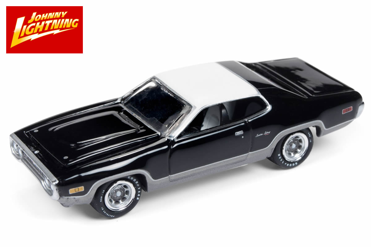 1972 Plymouth Satellite Sebring Plus
