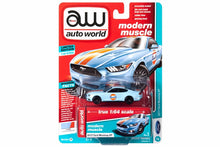 2017 Ford Mustang GT (Gulf)