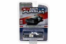 1974 Dodge Monaco - California Highway Patrol