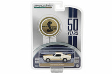 1967 Shelby GT500 (50th Anniversary of the Shelby GT500)