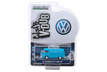 1971 Volkswagen Type 2 Panel Van - VW Technical Support Vehicle