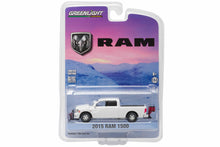 2015 Ram 1500 with Snow Plow and Salt Spreader