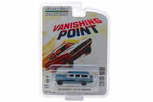 Vanishing Point / 1955 Chevrolet Two-Ten Townsman "Just Married"