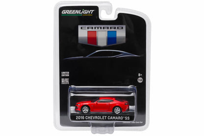 2016 Chevy Camaro "All-New Camaro Unveiling" Edition