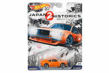 Hot Wheels Car Culture 2018 Mix 1 Japan Historics 2 / #2 - Mazda RX-3