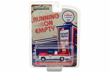 1965 Dodge D-100 - Chevron