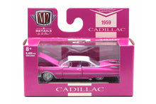 1959 Cadillac Series 62