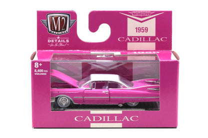 1959 Cadillac Series 62