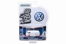 1964 Volkswagen Panel Van Ambulance