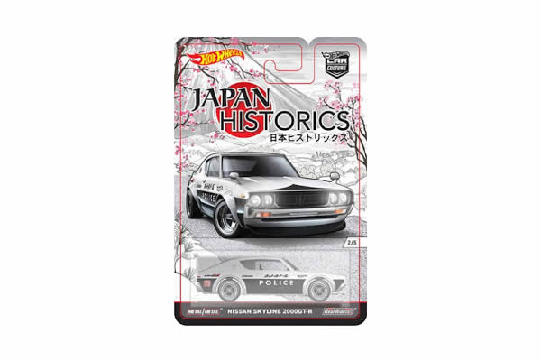 Hot Wheels Car Culture: Japan Historics (Pre-order) – Modelmatic
