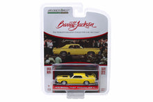 1970 Mercury Cougar Eliminator 428 CJ (Lot #2048)
